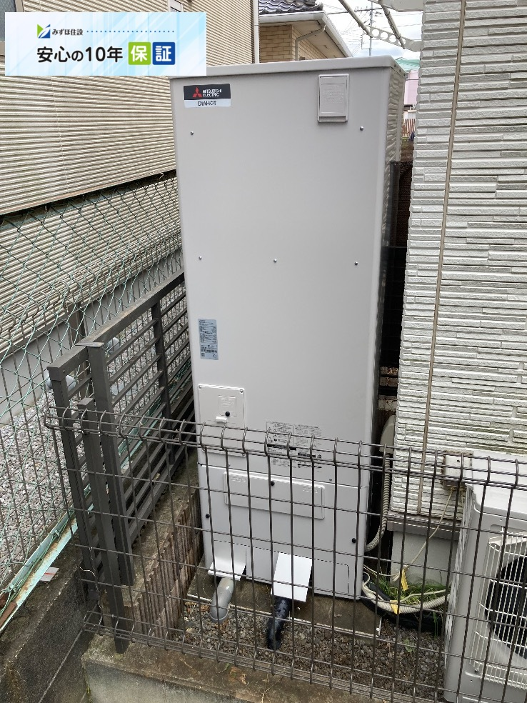三菱エコキュートSRT-WT372から三菱エコキュートSRT-S377|エコキュート交換工事|埼玉県富士見市水子|
