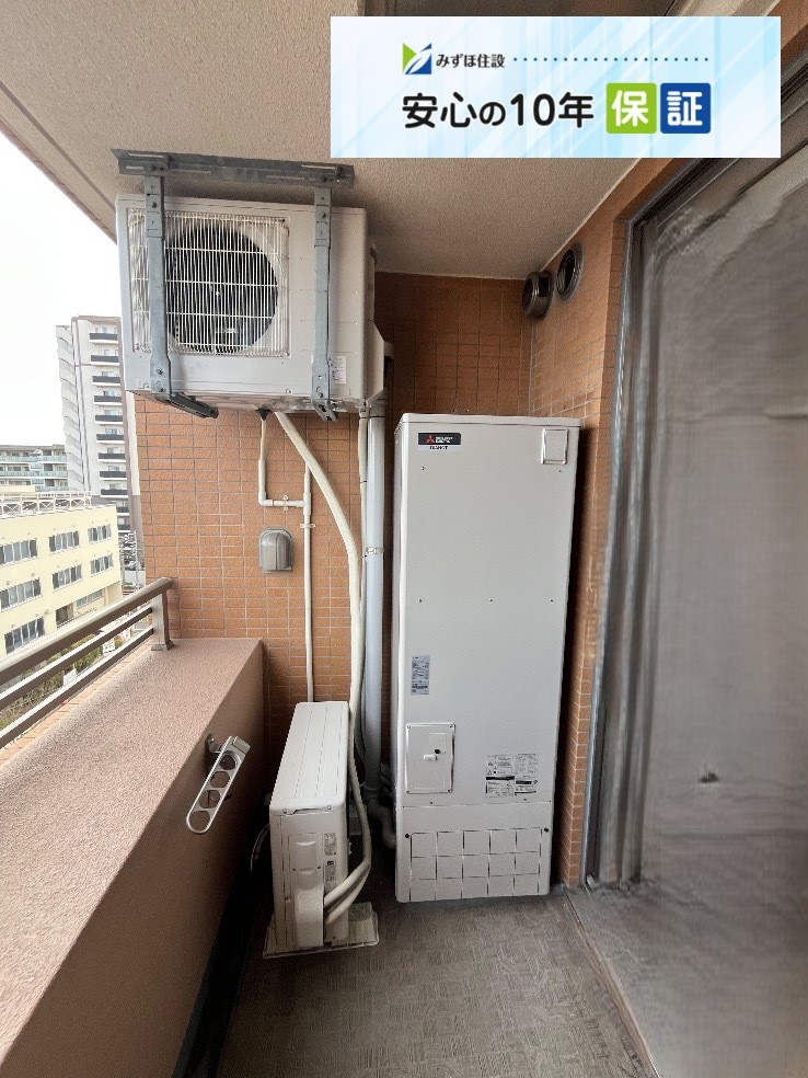 コロナエコキュートCTU-H3014Aから三菱エコキュートSRT-W306D-2｜エコキュート交換工事｜東京都中野区松が丘｜マンション｜ネオマイム哲学堂公園