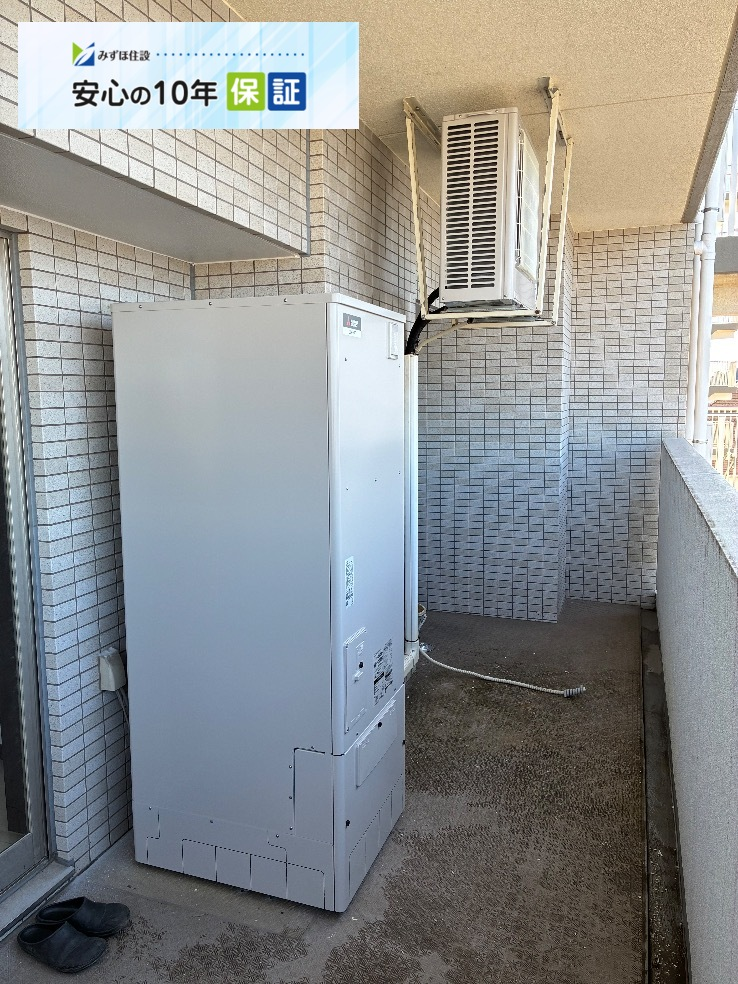 パナソニックエコキュートHE-30C3Qから三菱エコキュートSRT-S377｜エコキュート交換工事｜千葉県富里市日吉倉｜マンション｜センチュリー成田