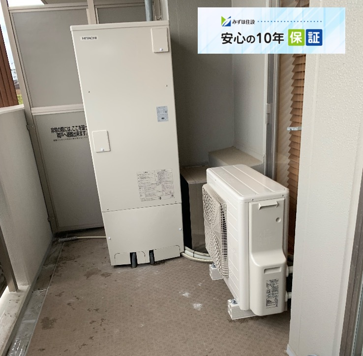 東芝電気温水器HPL-2TFB464RAUから日立エコキュートBHP-FG37XU｜エコキュート交換工事｜東京都世田谷区北烏山｜マンション｜エルザ世田谷