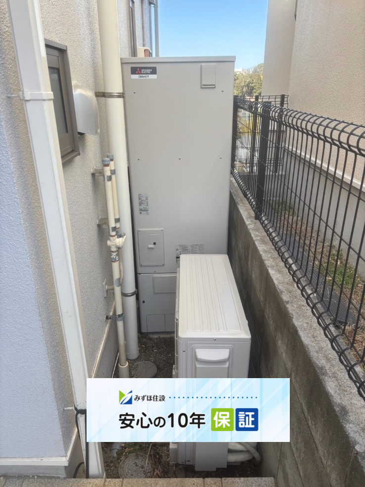 三菱エコキュートSRT-HP37W1から三菱エコキュート三菱SRT-S377|エコキュート交換工事|神奈川県横浜市戸塚区深谷町|