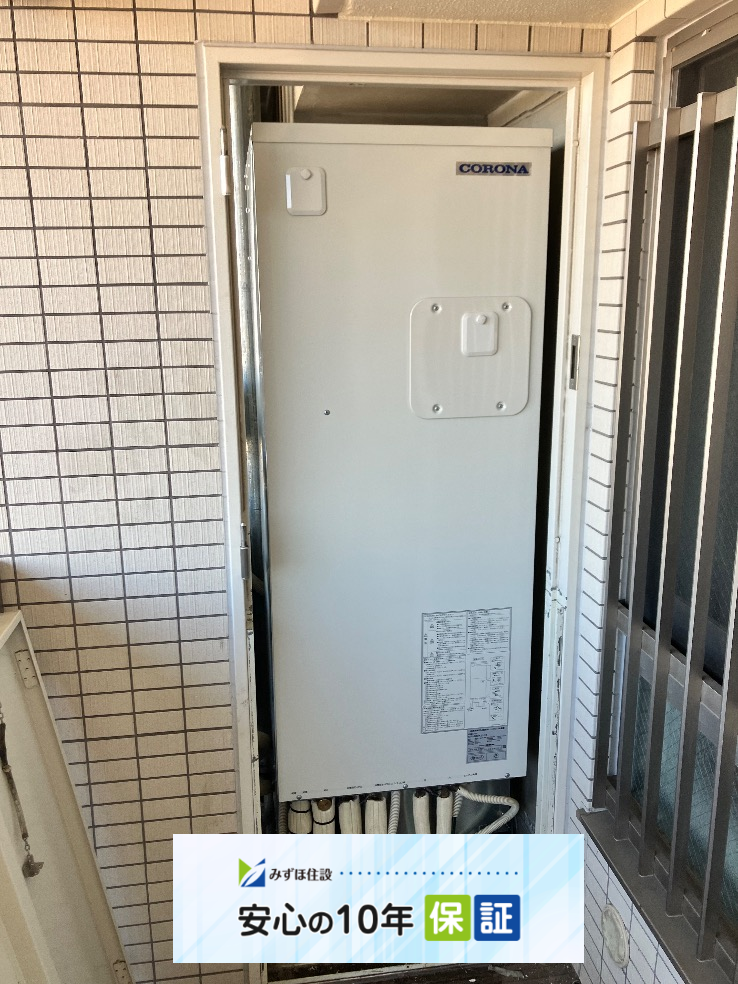 コロナエコキュートCTU-H3014AからコロナエコキュートCHP-S30AZ1-12｜エコキュート交換工事｜神奈川県川崎市川崎区富士見｜マンション｜ラ・ヴィータシティ