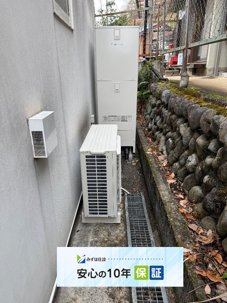 パナソニックエコキュートHE-460SUFQからパナソニックエコキュートHE-S37LQS｜エコキュート交換工事｜東京都青梅市｜