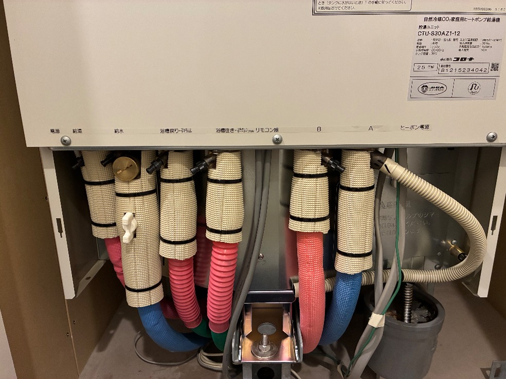コロナエコキュートCTU-301DA7-2からコロナエコキュートCHP-S30AZ1-12｜エコキュート交換工事｜埼玉県さいたま市北区宮原町｜マンション｜パークシティさいたま北ガーデンレジデンス