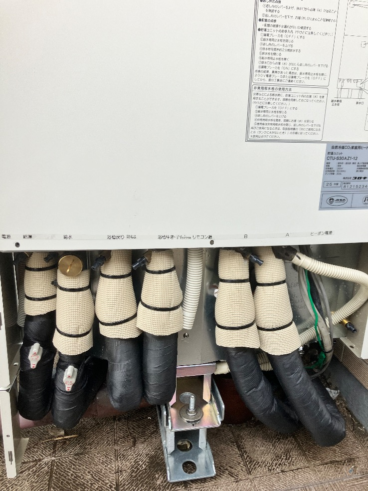 コロナエコキュートCHP-H3014AからコロナエコキュートCHP-S30AZ1-12|エコキュート交換工事|神奈川県横浜市鶴見区岸谷|マンション|イトーピア横浜鶴見ヒルズフォーレ