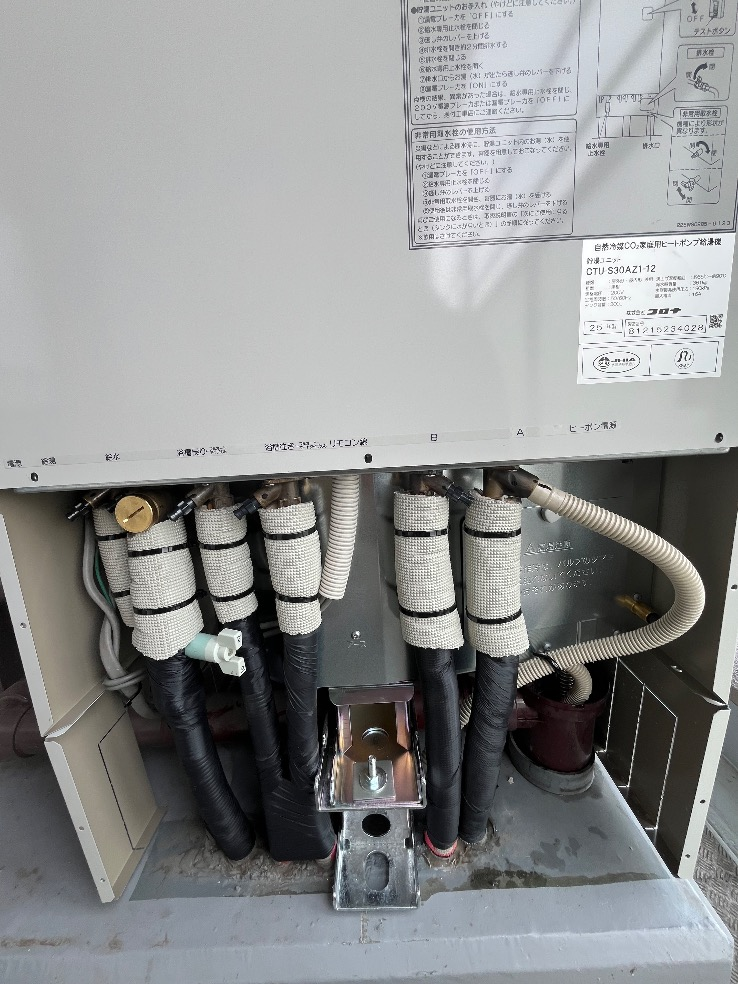 コロナエコキュートCTU-301DA7からコロナエコキュートCHP-S30AZ1-12|エコキュート交換工事|東京都武蔵村山市伊奈平|マンション|ブライティアテラス