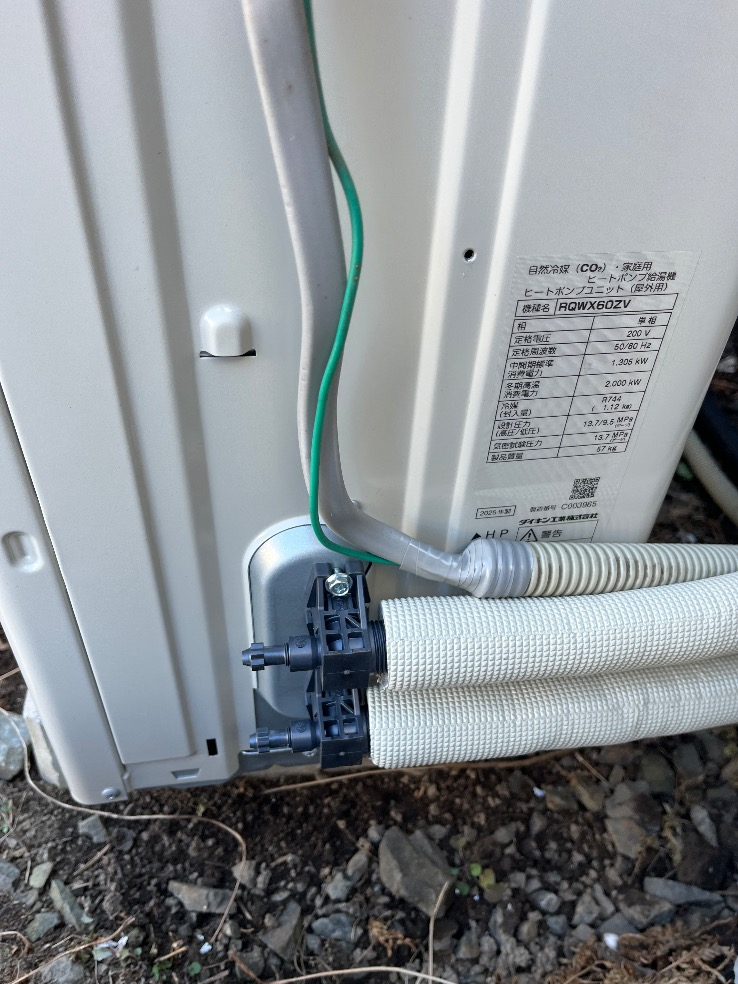 ハウステックエコキュートHHP-AT466HATからダイキンエコキュートEQX46ZFV｜エコキュート交換工事｜茨城県つくば市上原｜