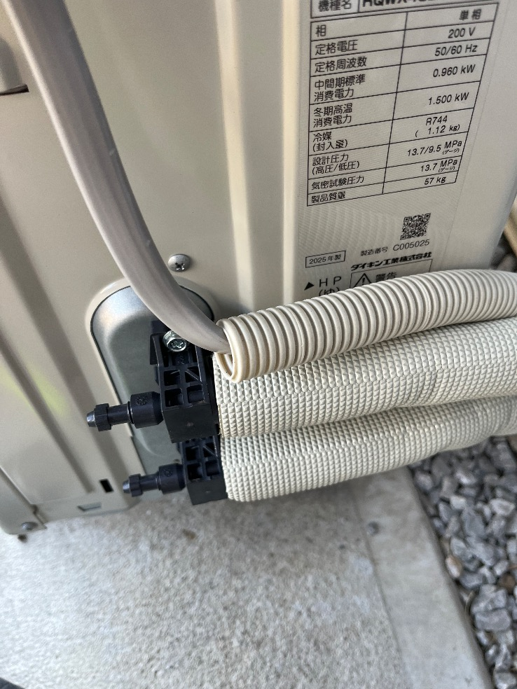 三菱エコキュートSRT-37W2からダイキンエコキュートEQX37ZFV｜エコキュート交換工事｜埼玉県熊谷市冑山｜