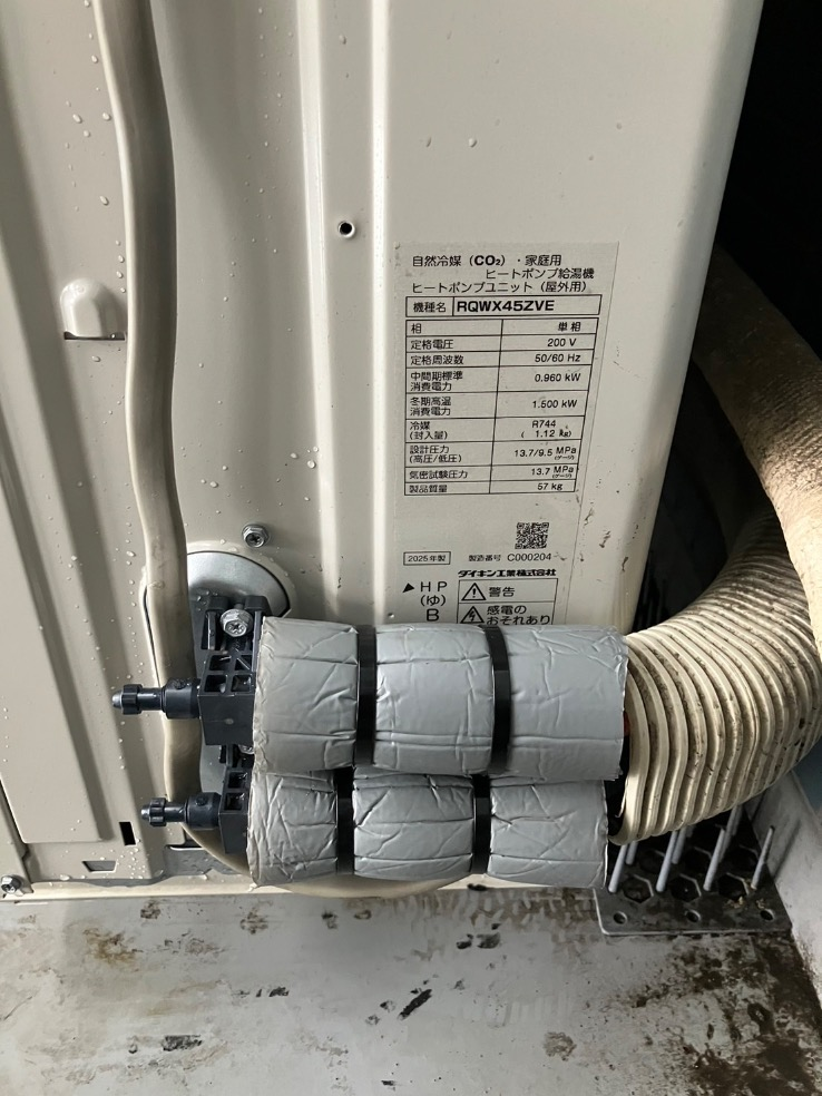 ダイキンエコキュートTF37EFVからダイキンエコキュートEQX37ZFVE｜エコキュート交換工事｜東京都大田区大森北｜マンション｜大森プロストシティレジデンス