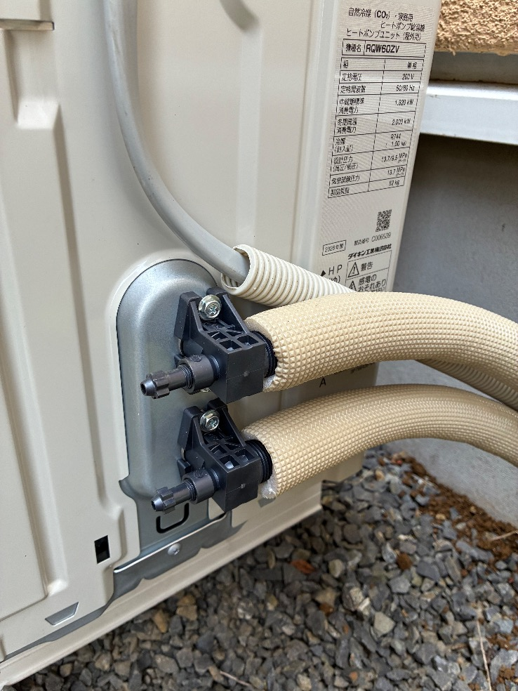 タカラ電気温水器EM-463KGU-SAからダイキンエコキュートEQA46ZSV｜エコキュート交換工事｜茨城県龍ケ崎市小柴｜