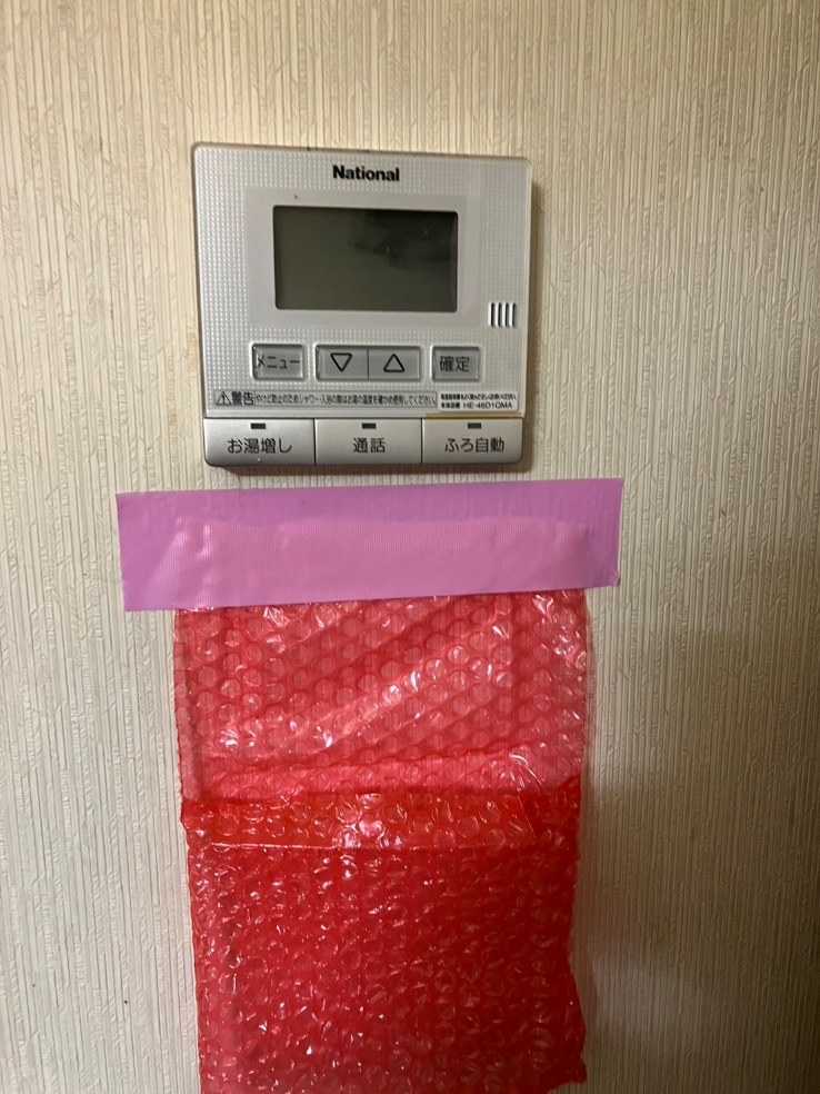 パナソニックエコキュートHE-46W3QAからパナソニックエコキュートHE-H46LQS｜エコキュート交換工事｜ 栃木県佐野市小見町｜