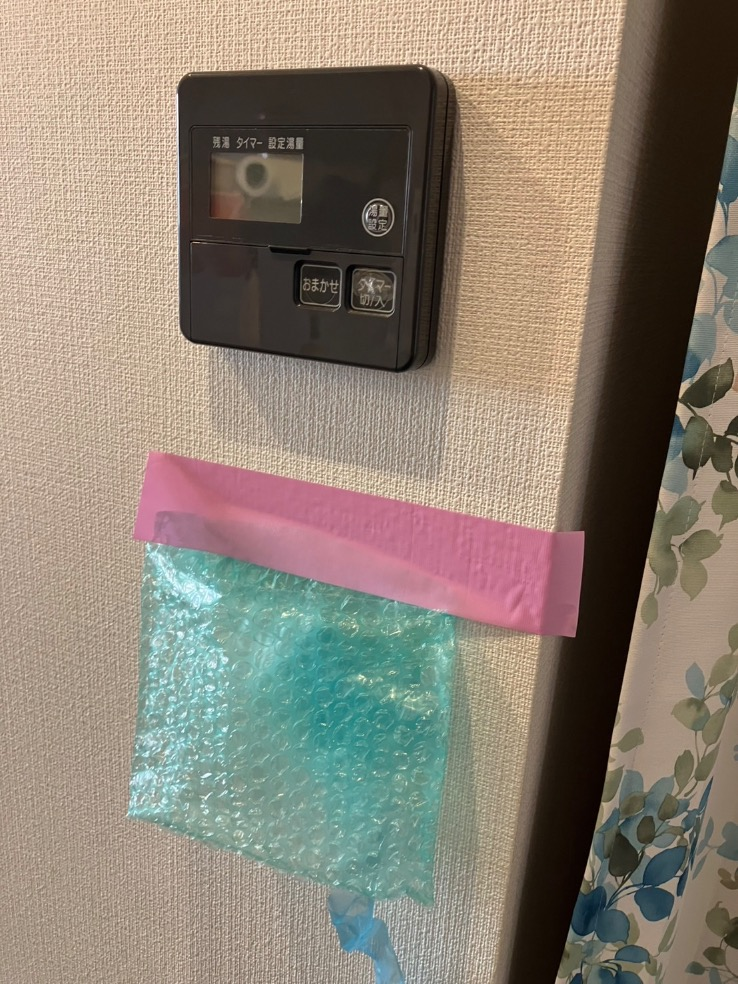 パナソニック電気温水器DH-200T1Zからパナソニック電気温水器DH-20T6ZM｜電気温水器交換工事｜ 神奈川県川崎市高津区千年｜マンション｜メイプルコート