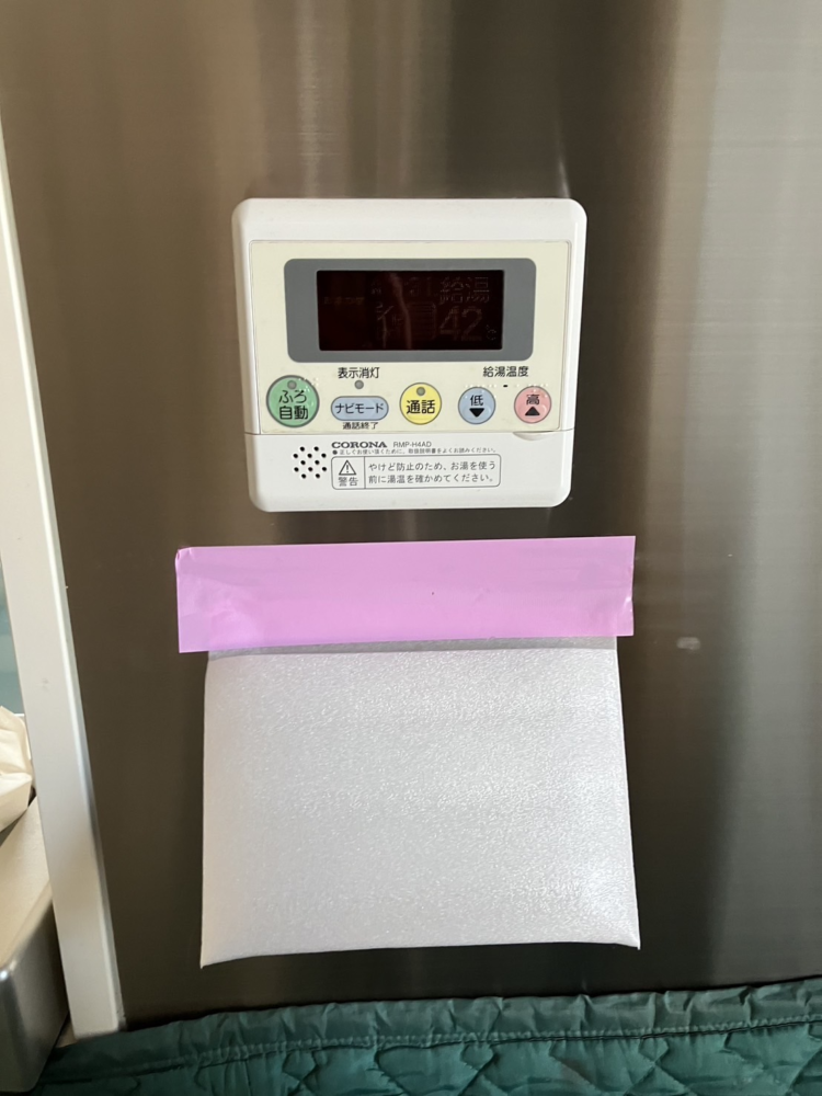 コロナエコキュートCTU-H3014AJ-BLからダイキンエコキュートEQX37ZFVE｜エコキュート交換工事｜東京都大田区大森南｜マンション｜エンゼルザグランドハーツ