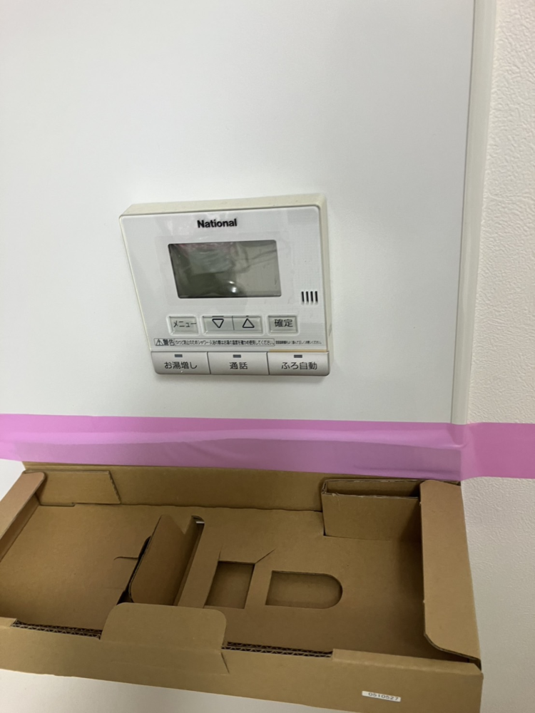 パナソニックエコキュートHE-30C3Qから三菱エコキュートSRT-S377｜エコキュート交換工事｜千葉県富里市日吉倉｜マンション｜センチュリー成田