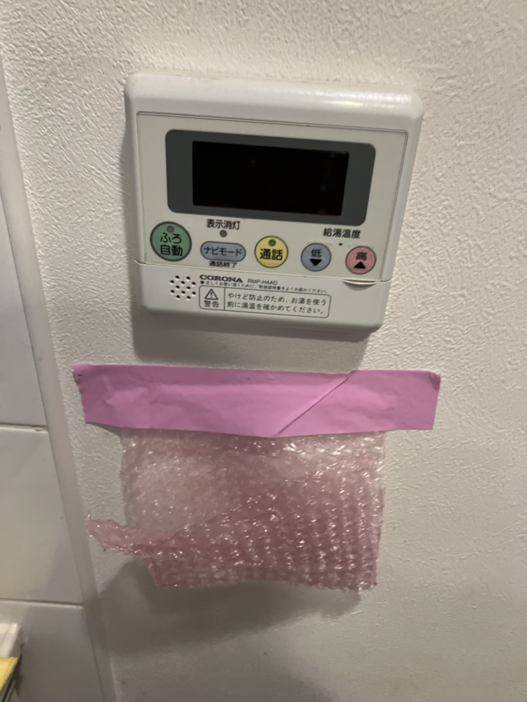 コロナエコキュートCTU-H3014AからコロナエコキュートCHP-S30AZ1-12｜エコキュート交換工事｜神奈川県川崎市川崎区富士見｜マンション｜ラ・ヴィータシティ