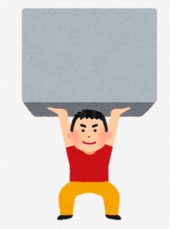 保育園、幼稚園のエコキュート交換をご検討の方へ