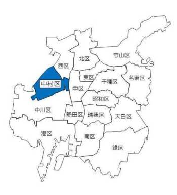 名古屋市中村区にお住まいの方へおすすめのエコキュートを知りたい方へ