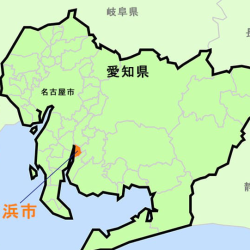高浜市でエコキュート交換工事をご検討の方へ