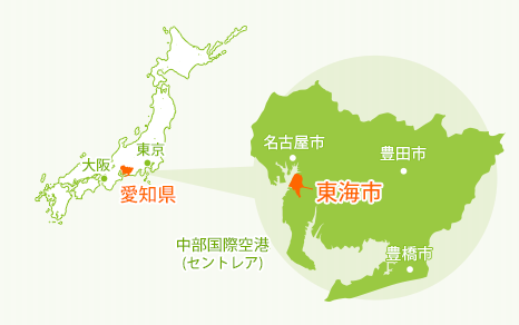 東海市でエコキュート交換工事をご検討の方へ