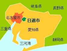 日進市でエコキュート交換工事をご検討の方へ