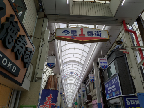 大阪府大阪市東成区にお住まいの方へおすすめのエコキュートを知りたい方へ