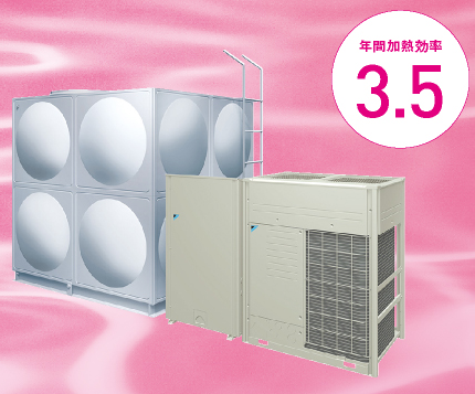 美容室のエコキュートでお困りな方へ