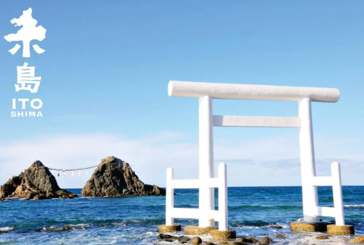 福岡県糸島市でエコキュート交換工事をご検討の方へ