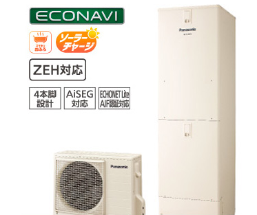 パナソニックHE-NS37KQMSからエコキュート交換、修理、取替えをご検討の方へ
