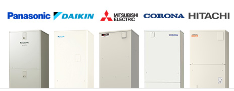 名古屋市中村区にお住まいの方へおすすめのエコキュートを知りたい方へ