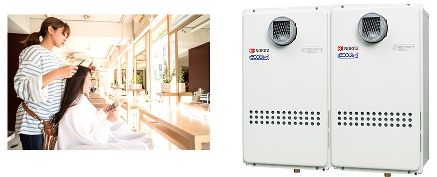 美容室のエコキュートでお困りな方へ