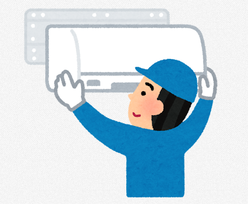 エアコン2027年問題とは？住宅設備のプロが解説する賢い交換タイミングを知りたい方へ