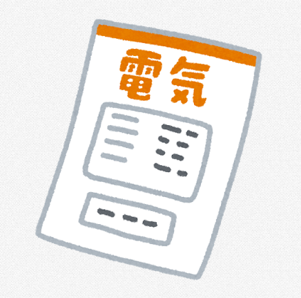 ダイキンエコキュートEQ46UFVをご検討の方へ