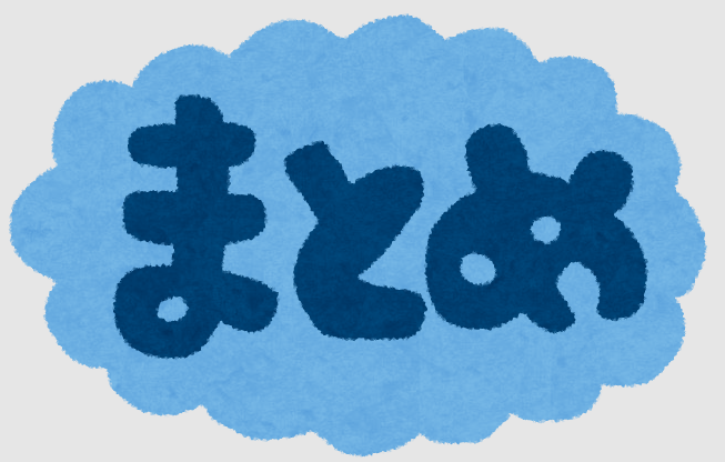 エアコン2027年問題とは？住宅設備のプロが解説する賢い交換タイミングを知りたい方へ