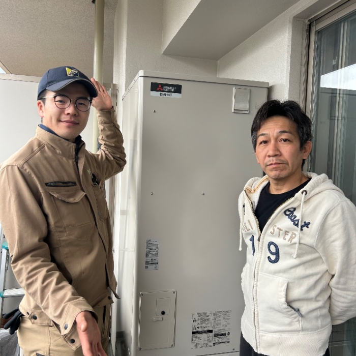 タカラエコキュートEC-3707KU-FANSから三菱エコキュートSRT-S377｜エコキュート交換工事｜東京都多摩市馬引沢｜マンション｜レーベン多摩永山ガーデンヒルズ