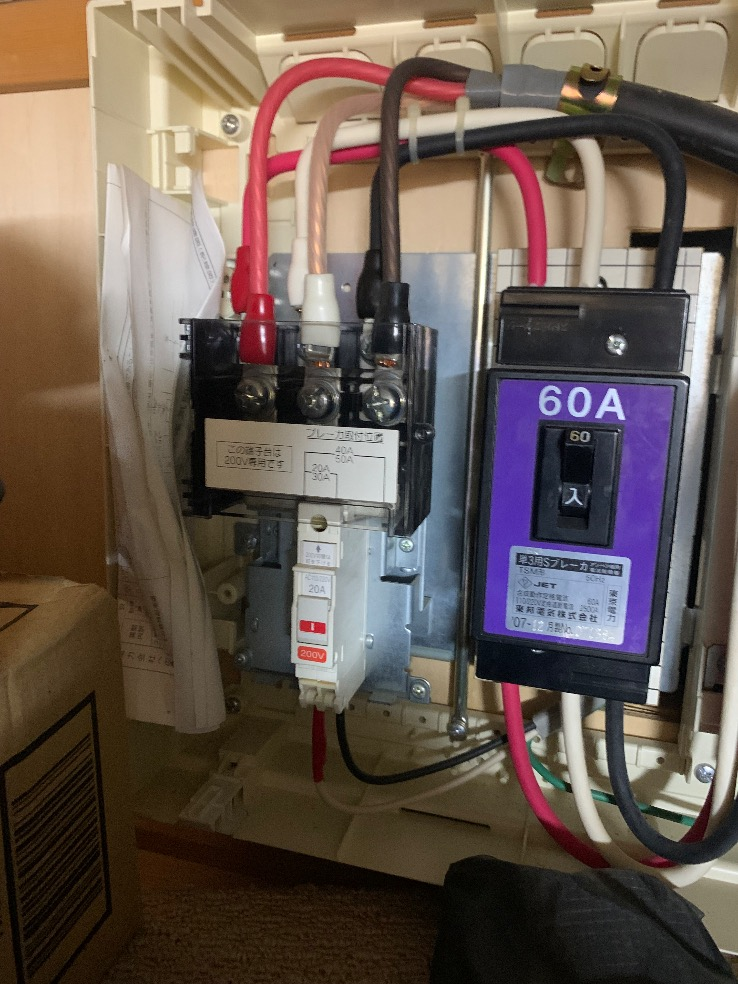 コロナエコキュートCTU-H3026A2からダイキンエコキュートEQA37ZFTV｜エコキュート交換工事｜埼玉県草加市長栄｜