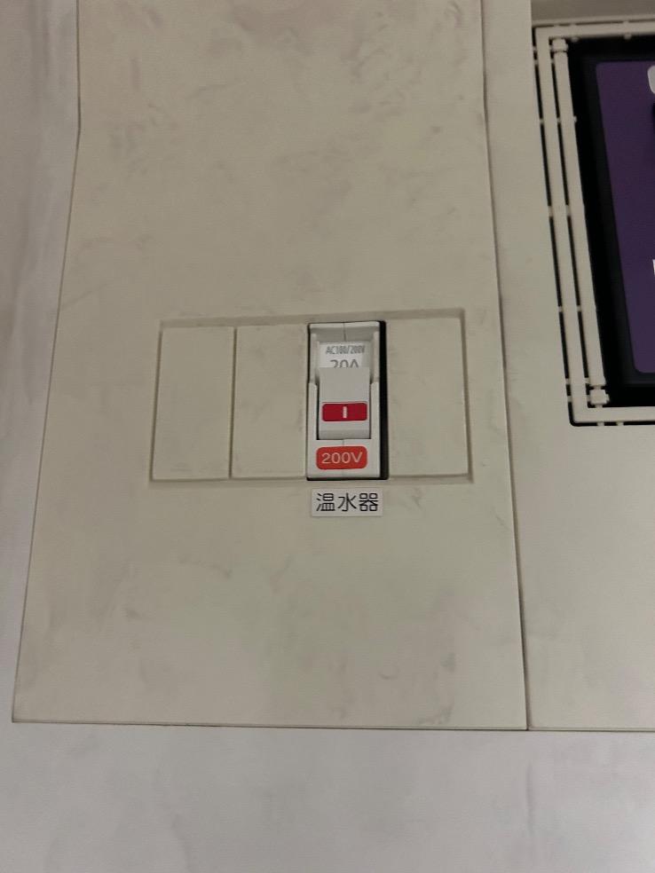 パナソニックエコキュートHE-S46GQCから三菱エコキュートSRT-S467U｜エコキュート交換工事｜群馬県高崎市南大類町