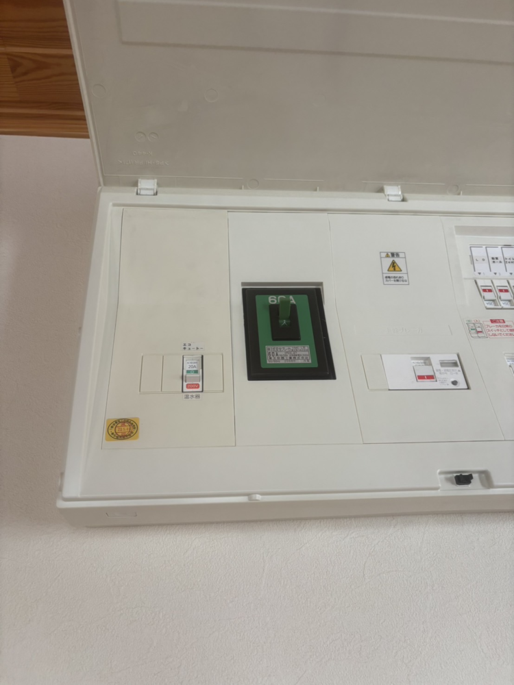 パナソニックエコキュートHE-K46AQから三菱エコキュートSRT-S467U｜エコキュート交換工事｜福島県いわき市若葉台｜ 