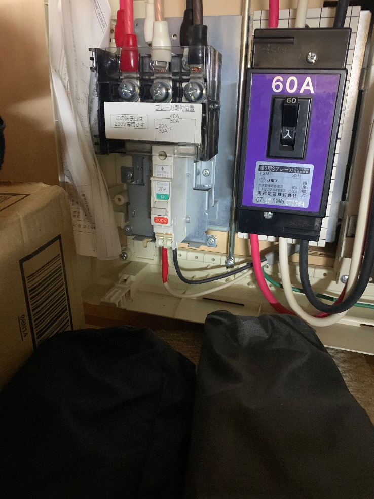 コロナエコキュートCTU-H3026A2からダイキンエコキュートEQA37ZFTV｜エコキュート交換工事｜埼玉県草加市長栄｜