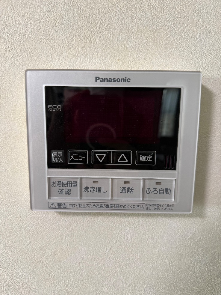 パナソニックエコキュートHE-W46CQからパナソニックエコキュートHE-H46LQS｜エコキュート交換工事｜川口市東領家