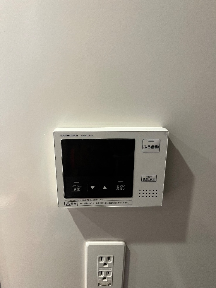 コロナエコキュートCTU-371D1A10-2からコロナエコキュートCHP-37AZ1｜エコキュート交換工事｜東京都八王子市別所｜マンション｜レーベンリヴァーレ南大沢