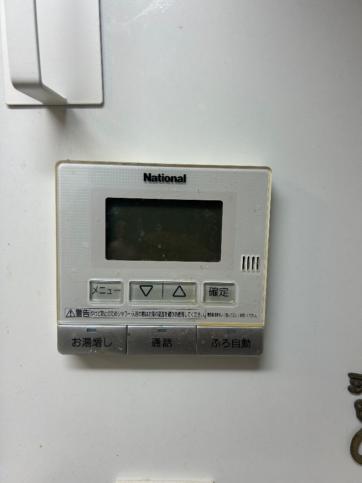 パナソニックエコキュートHE-30C3Qから日立エコキュートBHP-FG37XU|エコキュート交換工事|千葉県富里市日吉倉|マンション|センチュリー成田