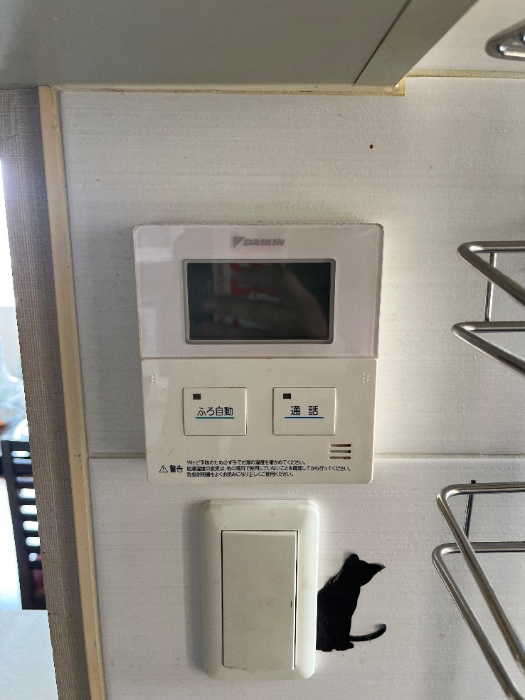 ダイキンエコキュートTU37KFVからダイキンエコキュートEQX37ZFV｜エコキュート交換工事｜東京都東大和市桜が丘｜マンション｜オーベルグランディオ東大和