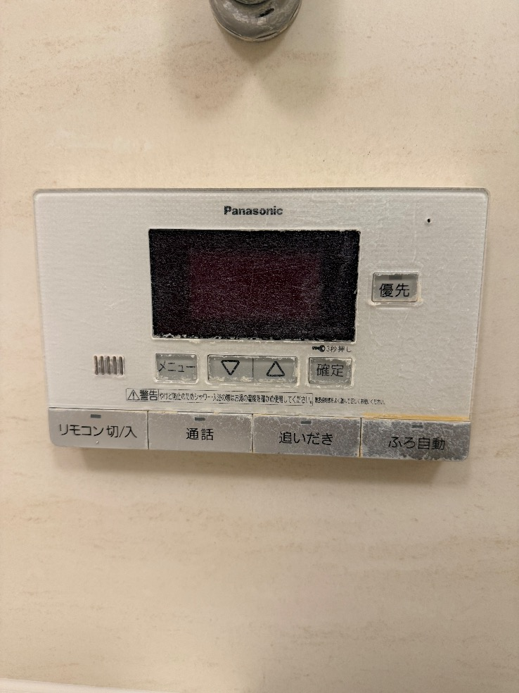 パナソニックエコキュートHE-30C4Qから日立エコキュートBHP-FG37XU｜エコキュート交換工事｜千葉県流山市おおたかの森東｜マンション｜クリアヴィスタおおたかの森