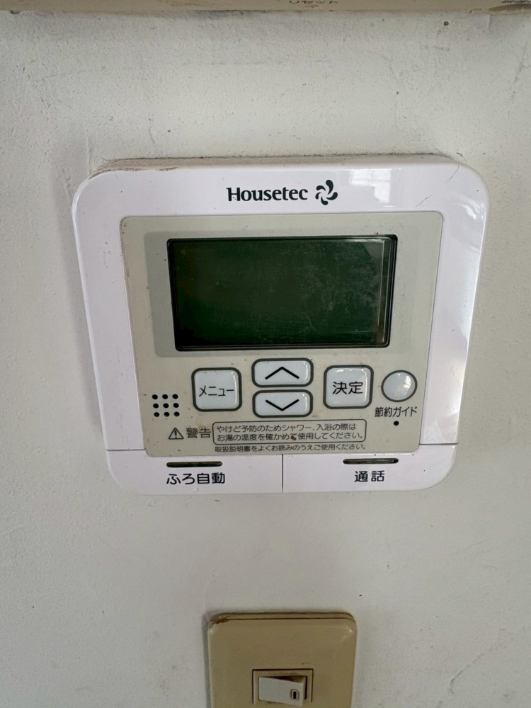 ハウステックエコキュートHHP-AT375HATRから日立エコキュートBHP-FG37XU｜エコキュート交換工事｜静岡県周智郡森町谷中｜