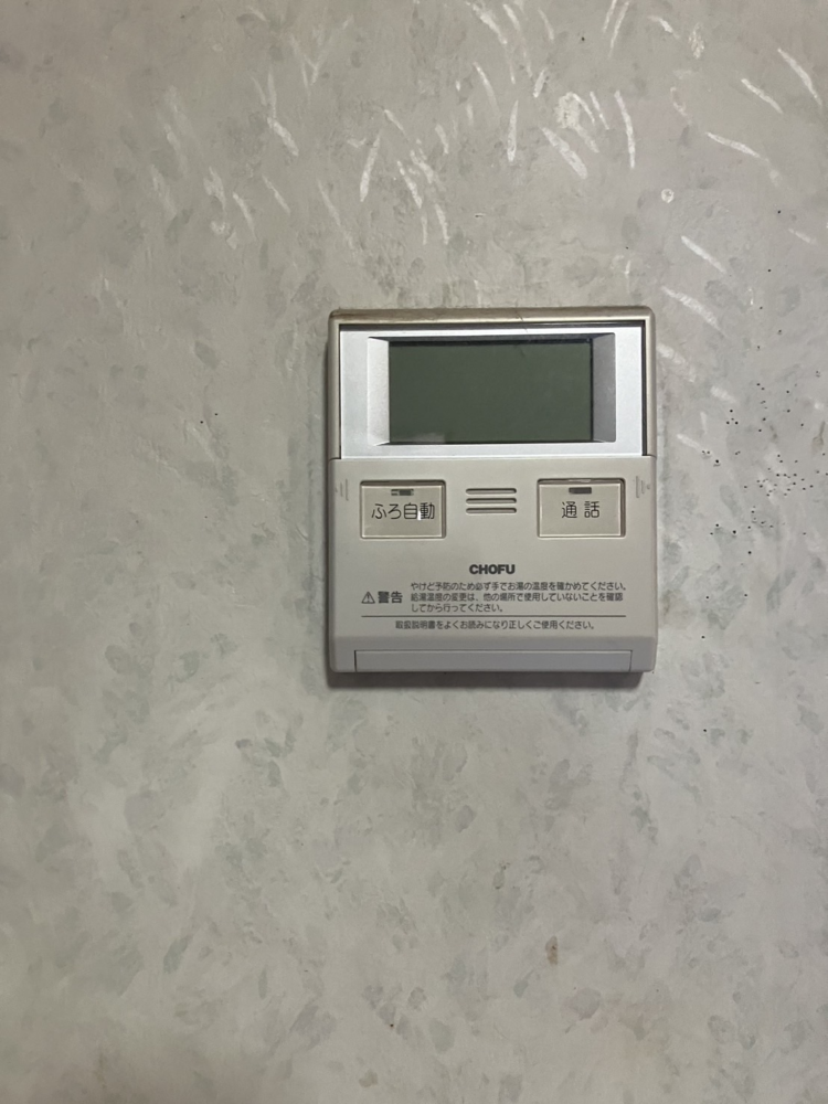 長府エコキュートEHP-3756GPXHTからコロナエコキュートCHP-E372AZ1｜エコキュート交換工事｜千葉県成田市並木町｜