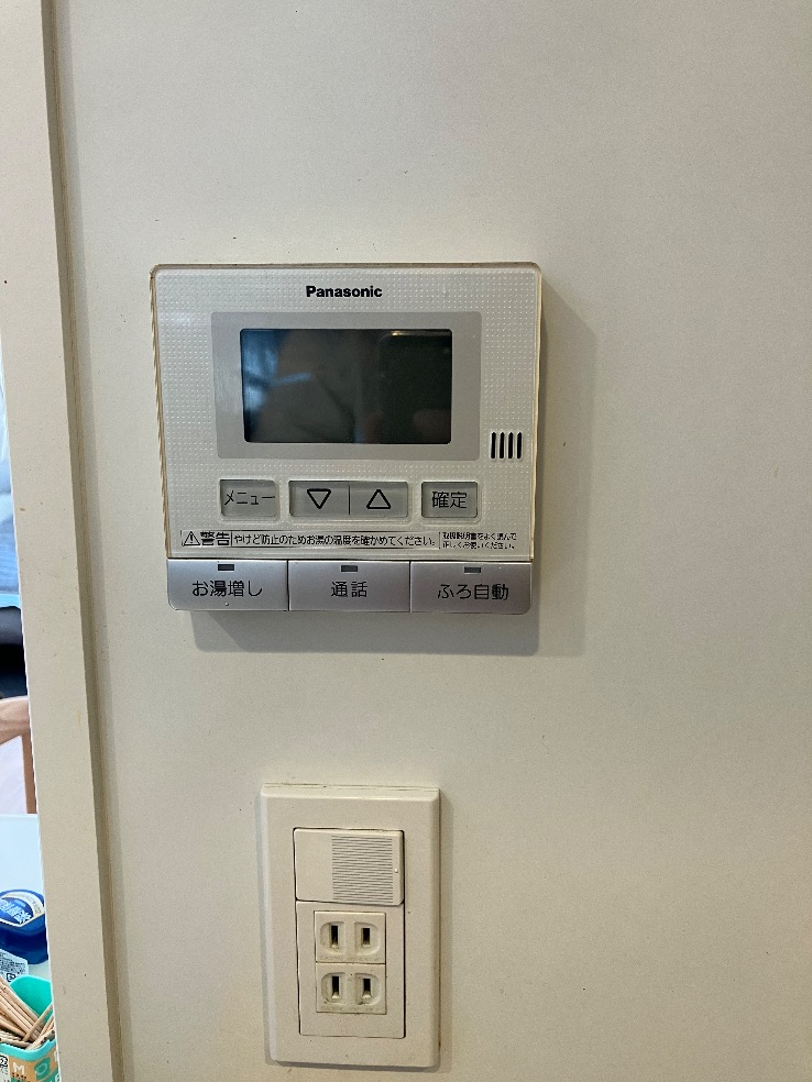 パナソニックエコキュートHE-D37AYCから三菱エコキュートSRT-S377|エコキュート交換工事|東京都武蔵野市関前|マンション|サンクタス武蔵野関前