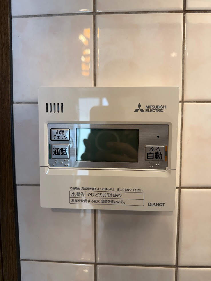 三菱エコキュートSRT-HPT37W4から三菱エコキュートSRT-S377|エコキュート交換工事|千葉県船橋市習志野台|