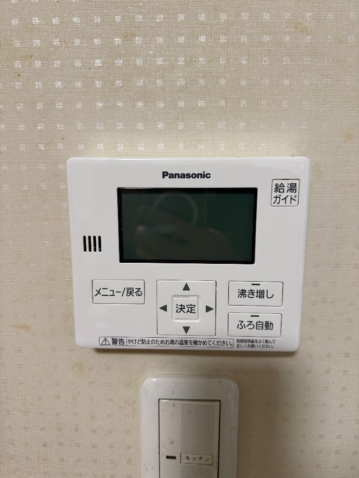 パナソニックエコキュートHE-W46CQからパナソニックエコキュートHE-H46LQS｜エコキュート交換工事｜川口市東領家