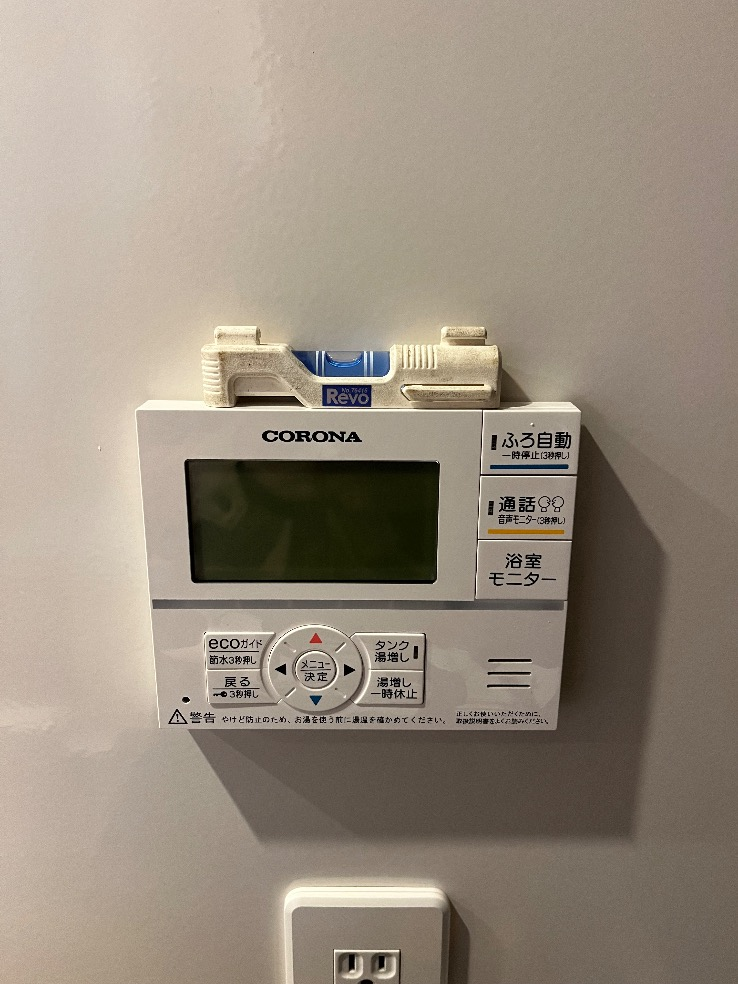 コロナエコキュートCTU-371D1A10-2からコロナエコキュートCHP-37AZ1｜エコキュート交換工事｜東京都八王子市別所｜マンション｜レーベンリヴァーレ南大沢