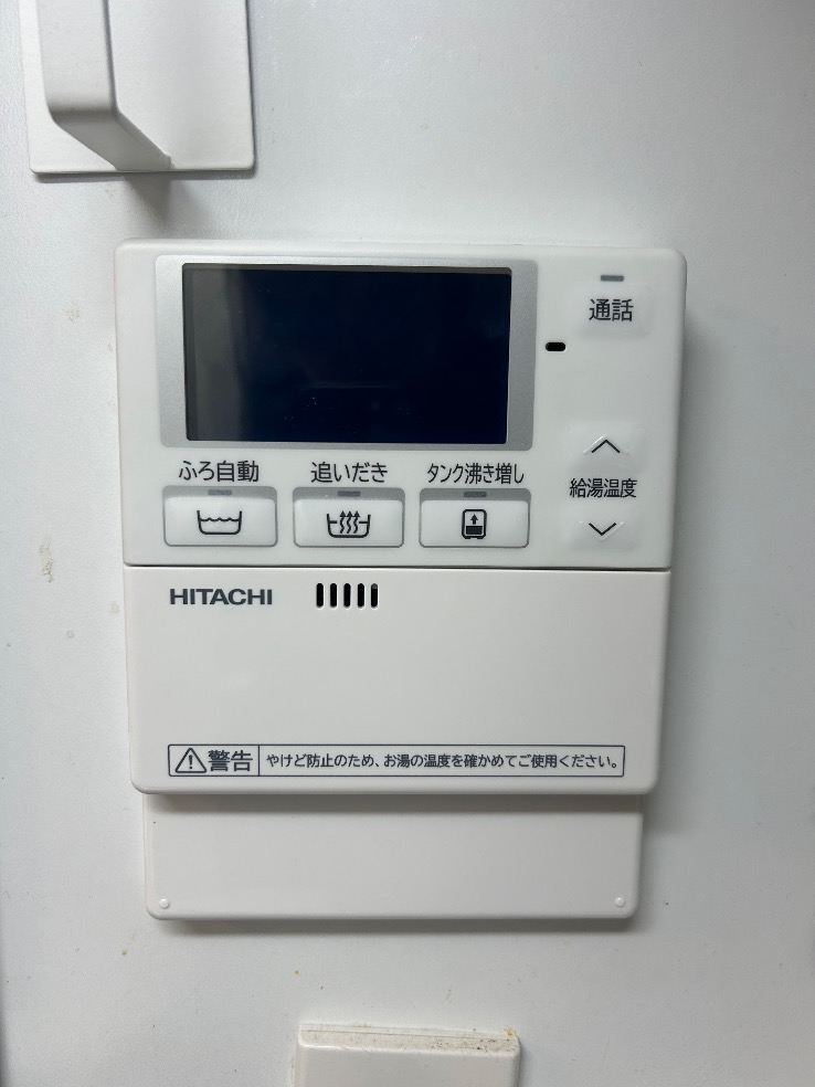 パナソニックエコキュートHE-30C3Qから日立エコキュートBHP-FG37XU|エコキュート交換工事|千葉県富里市日吉倉|マンション|センチュリー成田